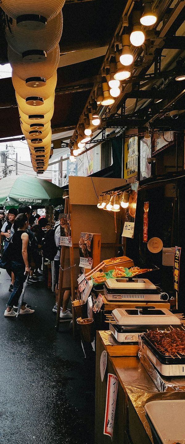 Tsukiji Outer Market